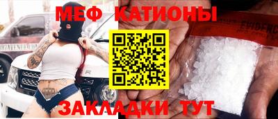 каннабис Ликино-Дулёво