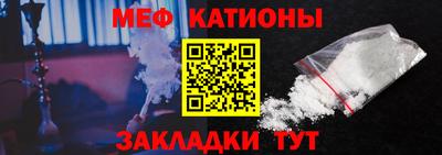 дмт Лесосибирск