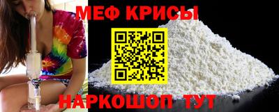 дмт Лесосибирск