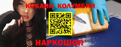 дмт Лесосибирск