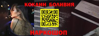 дмт Лесосибирск