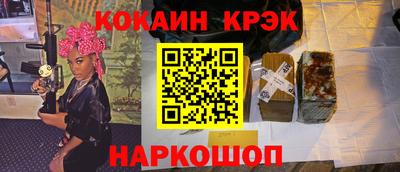 дмт Лесосибирск