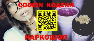 mix Ливны