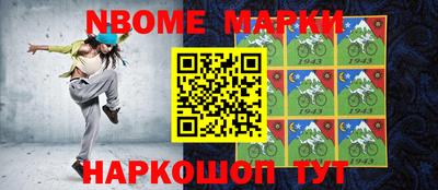дмт Лесосибирск