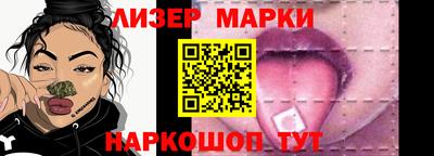 дмт Лесосибирск
