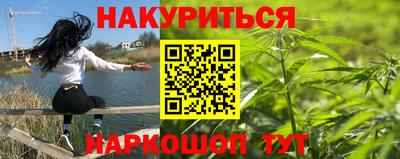 mix Ливны