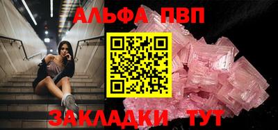 дмт Лесосибирск