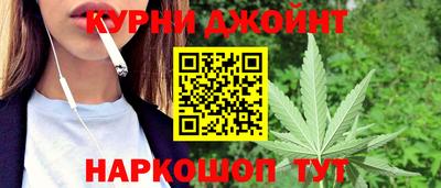 mix Ливны