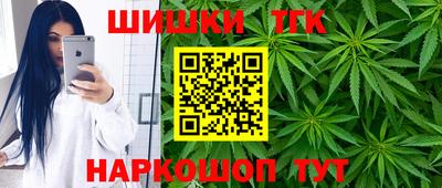 mix Ливны