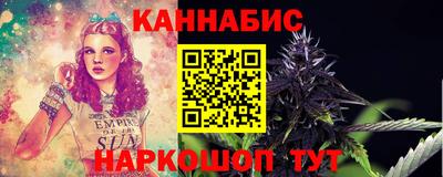 mix Ливны