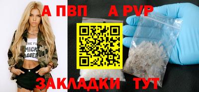 дмт Лесосибирск
