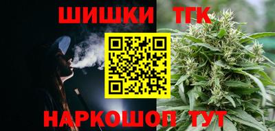 mix Ливны