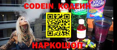 каннабис Ликино-Дулёво