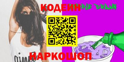 дмт Лесосибирск