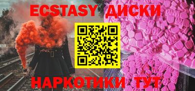 mix Ливны