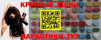 mix Ливны