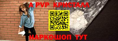 каннабис Ликино-Дулёво