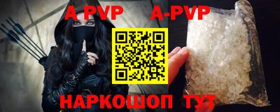 каннабис Ликино-Дулёво