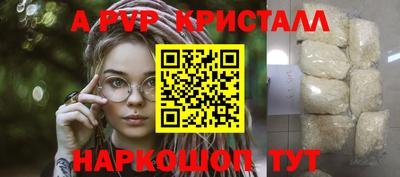 дмт Лесосибирск