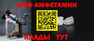 каннабис Ликино-Дулёво