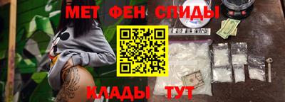 дмт Лесосибирск