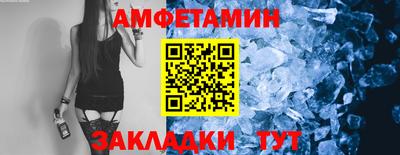 дмт Лесосибирск