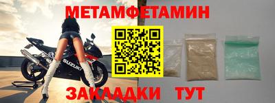 дмт Лесосибирск