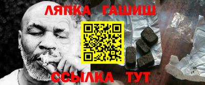 дмт Лесосибирск
