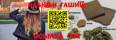 mix Ливны