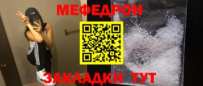 каннабис Ликино-Дулёво