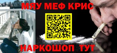 mix Ливны