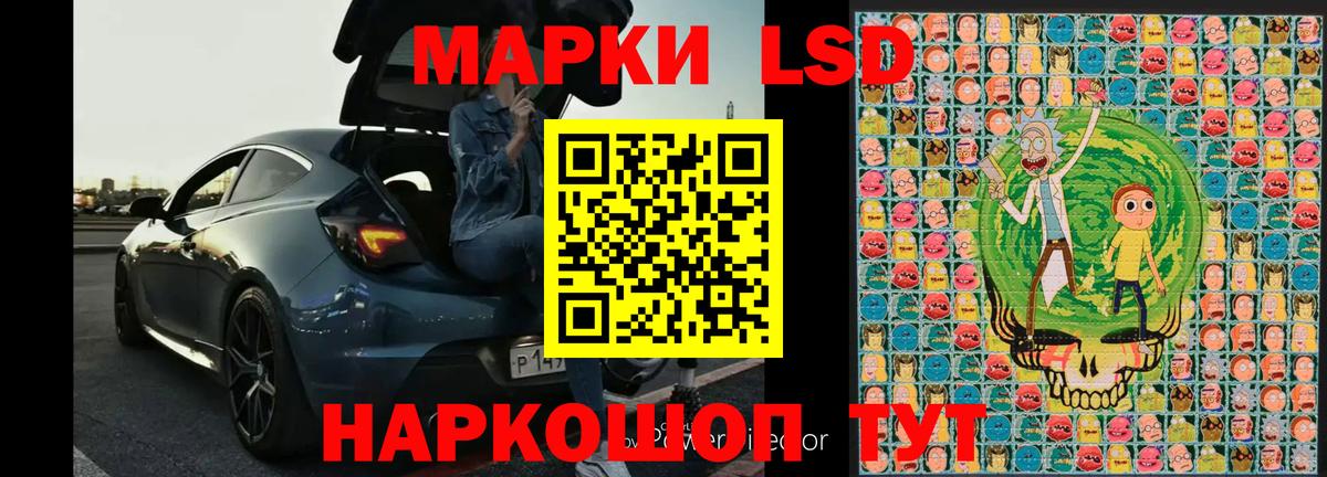 КОКАИН  Вход с VPN  Марихуана  Мефедрон кристаллы  Зеленодольск  ГАШ  МДМА 